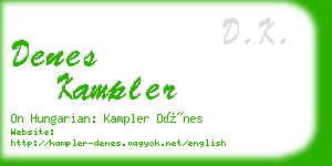 denes kampler business card